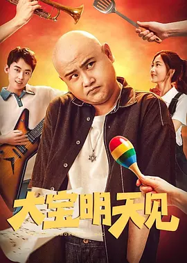 精品国产免费一区二区三区五区