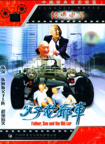 精品国产免费一区二区三区五区